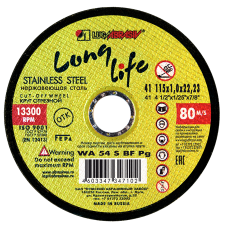 Купить Круг отрезной 115x1x22,2 long life нерж
