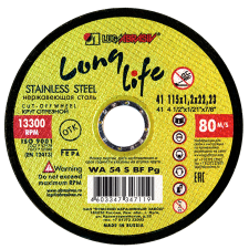 Купить Круг отрезной 115x1,2x22,2 long life нерж