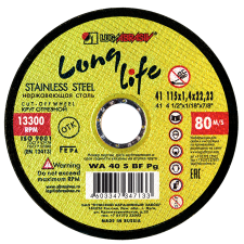 Купить Круг отрезной 115x1.4x22,2 long life нерж