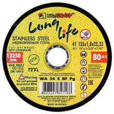 Купить Круг отрезной 125x1x22,2 long life нерж