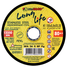 Купить Круг отрезной 125x2x22,2 long life нерж