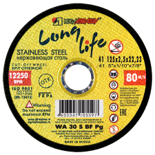 Купить Круг отрезной 125x2,5x22,2