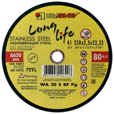 Купить Круг отрезной 41 230*2,5*22,2 long life нерж