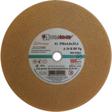 Купить Круг отрезной 350x4x25.4 для ж/д рельс