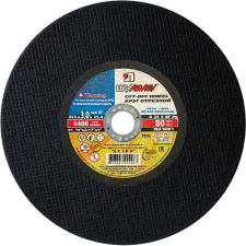 Купить Круг отрезной 41 355*3*25.4