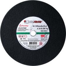 Купить Круг отрезной 355х4х25.4 для ж/д рельс