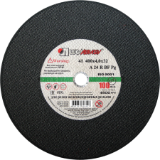 Купить Круг отрезной 41 400*4*32 для ж/д рельс