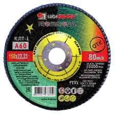 Купить КЛТ 1 150*22 А60