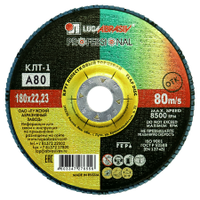 Купить КЛТ 1 180*22 А80