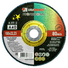 Купить КЛТ 2 180*22 А40