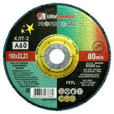 Купить КЛТ 2 180*22 А60